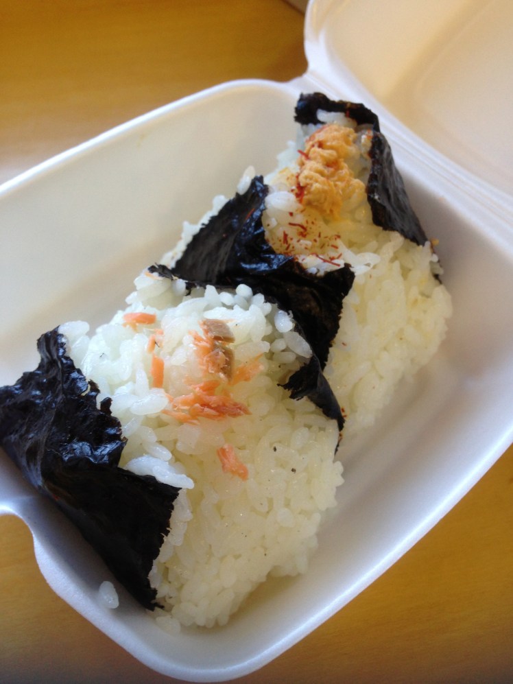 Spicy Tuna & Salmon Onigiri; delish!