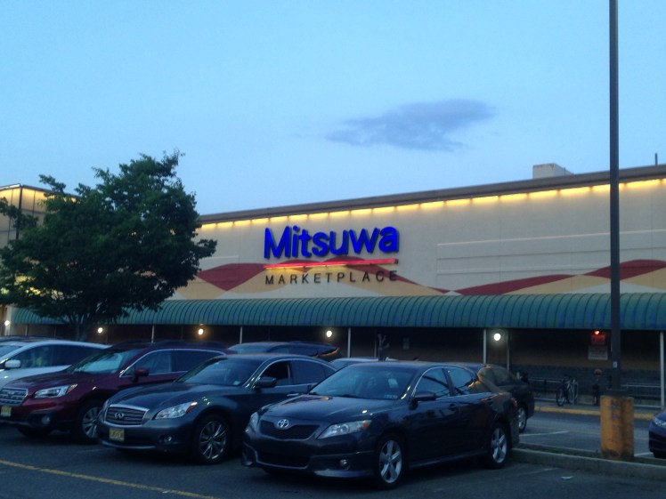 Mitsuwa Marketplace